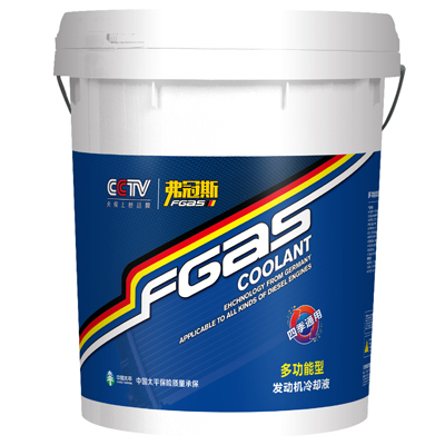 OAT 全有机发动机冷却液